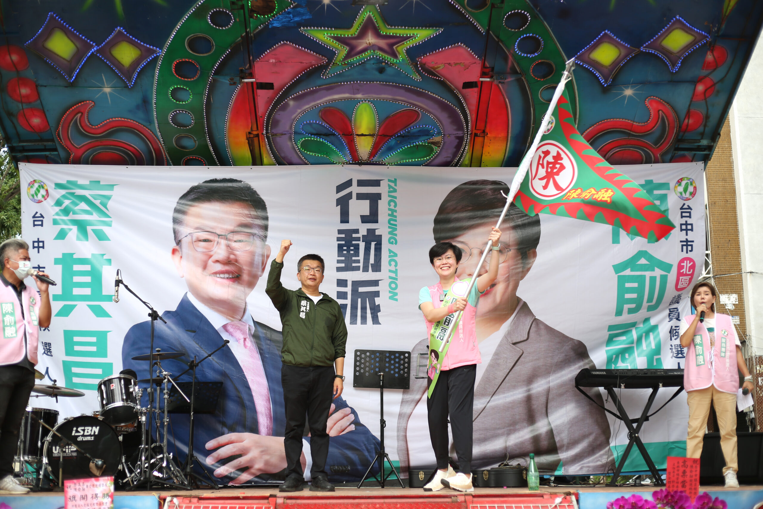 市議員候選人陳俞融成立競選總部 承諾帶給北區建設新的活力與視角