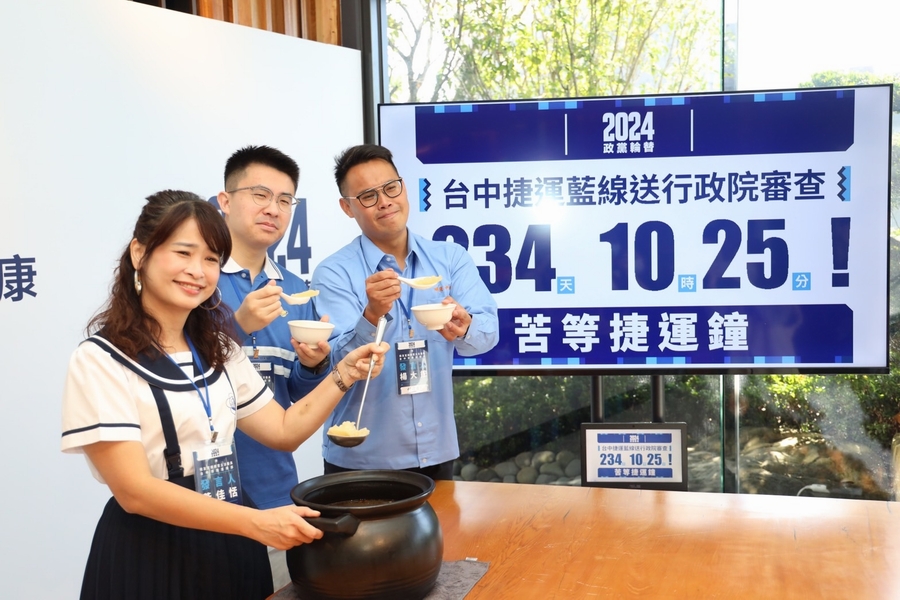 侯友宜、趙少康台中聯合競選總部開箱  三大亮點一次看